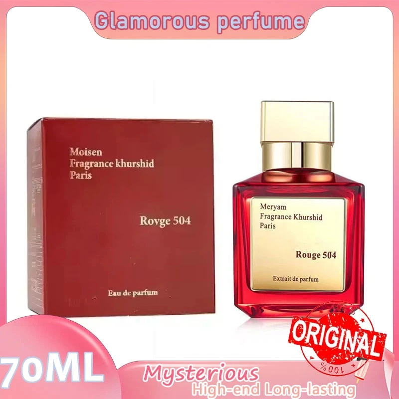 70 مللي عطر خفيف عطر يدوم طويلاً للجنسين بخاخ الجسم للنساء عطر فرمون للرجال عطر كولونيا