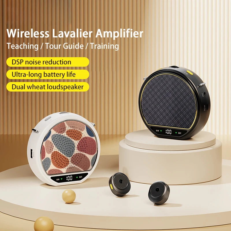 

Wireless Voice Amplifier with Bluetooth 5.4 Portable Lavalier Microphone DSP Noise Reduction for Teaching, Meeting, Speeches