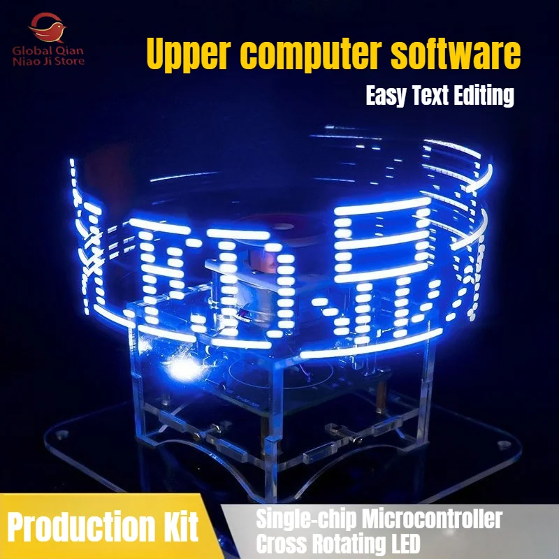 DIY Soldering Kit Dual-Color Cross Rotating LED Display 51 Microcontroller Preloaded Programs Model TJ-56-114A