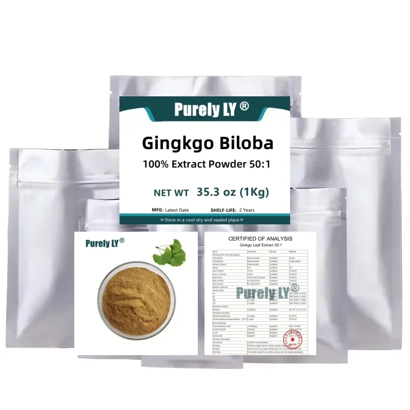 

NO.091 Индивидуальные пакеты с плоским дном из алюминиевой фольги на молнии для экстракта листьев гинкго билоба в порошке