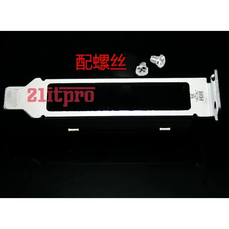 IO I/O Shield Blende for IBM P6 P7 10N8556 46Y3512 45W1959 Graphics Card Baffle Blank Backplate
