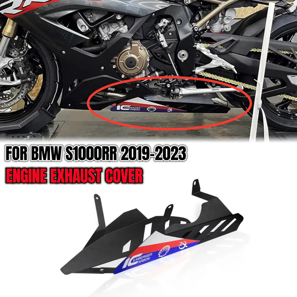 S1000RR 2023 Exhaust Protection Motorcycle Exhaust Car Cover Bellypan Bottom protection For BMW S1000 RR M1000RR 2019-2021 2022