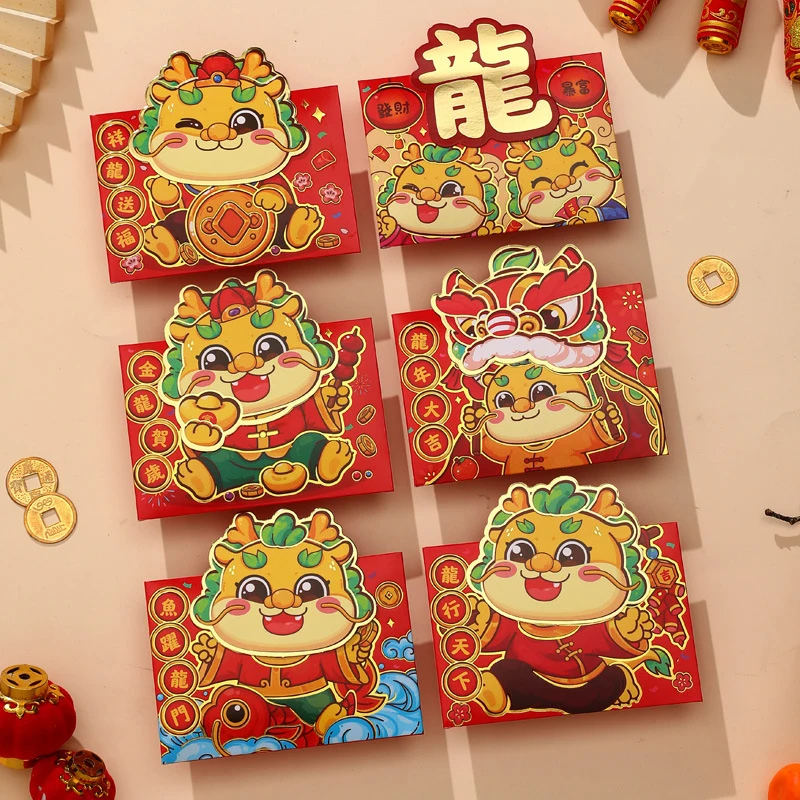 Enveloppe rouge chinoise pour le nouvel an, Symdains de l'année du dragon, Lucky Pocket, Fournitures cadeaux pour enfants, 2024, 6 pièces