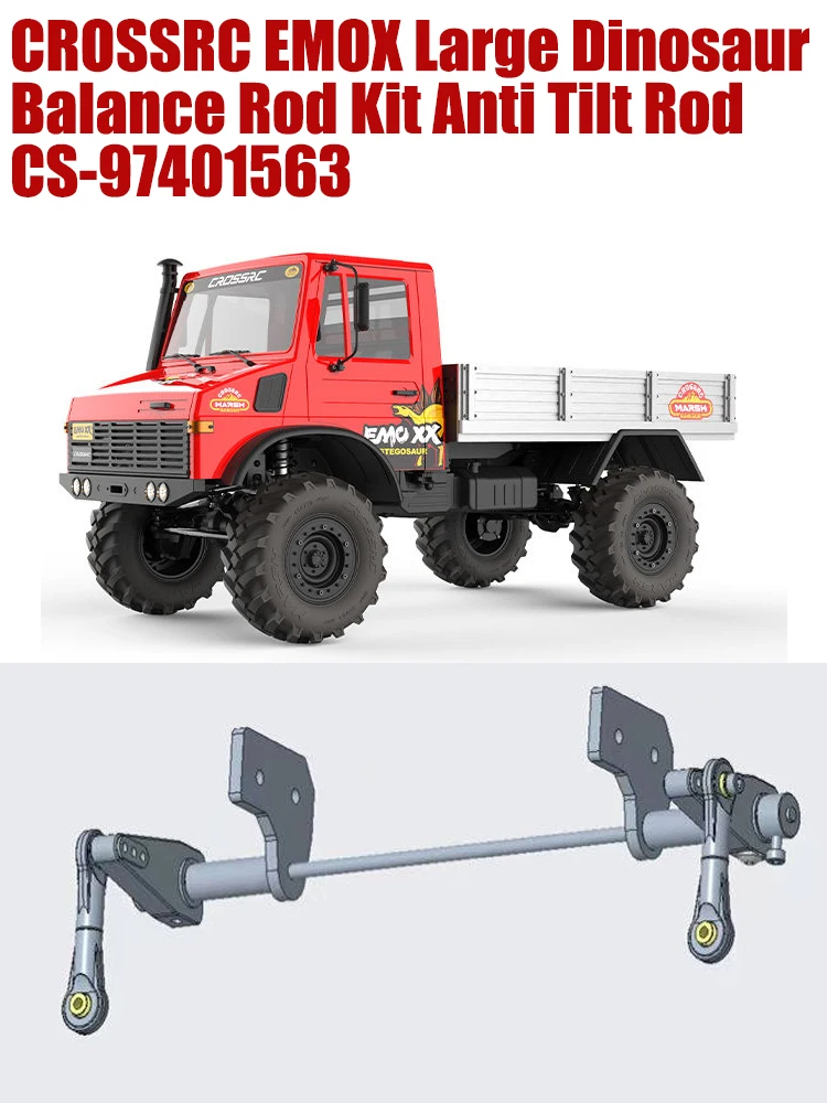

CROSSRC EMOX Large Dinosaur Balance Rod Kit Anti Tilt Rod CS-97401563