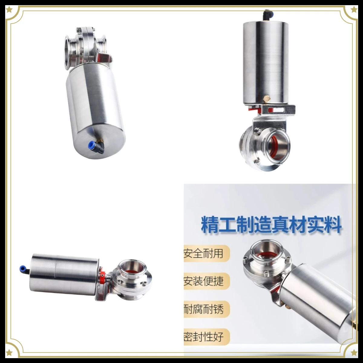 304 Stainless Steel Sanitary Grade Quick Loading Pneumatic Dust Butterfly Valve Clamp Chuck Soft Seal Vertical Single Action