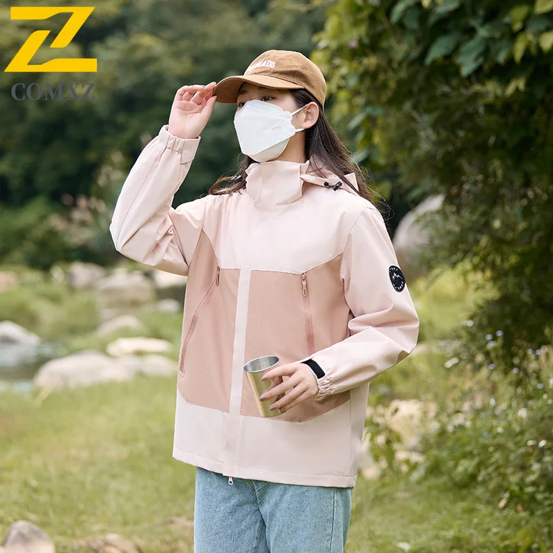 

Couple Charge Jacket 2025 Color Blocked Thin Edition Windproof Waterproof Breathable Hooded Jacket Outdoor Camping Hiking Jacket