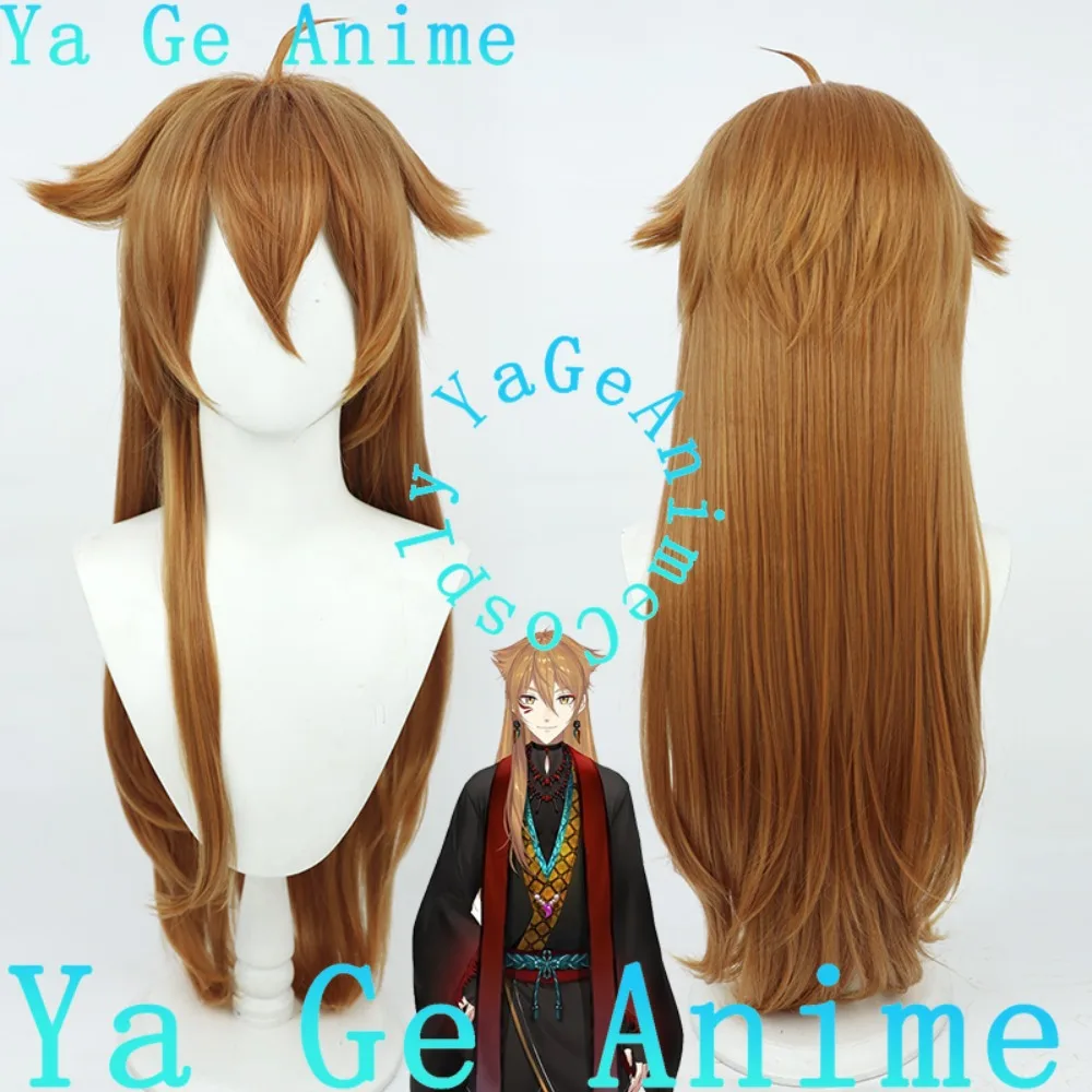 

Ya Ge Anime Store Fushimi Gaku Cosplay Wig Anime Reality Show Game Role-playing Wig Used for Anime Dance Parties