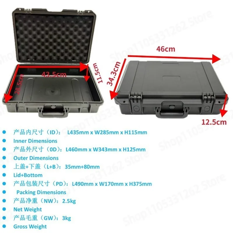 Multifunctional PP Microphone Case, Handheld Mic Flight Case, Portable Storage Toolbox