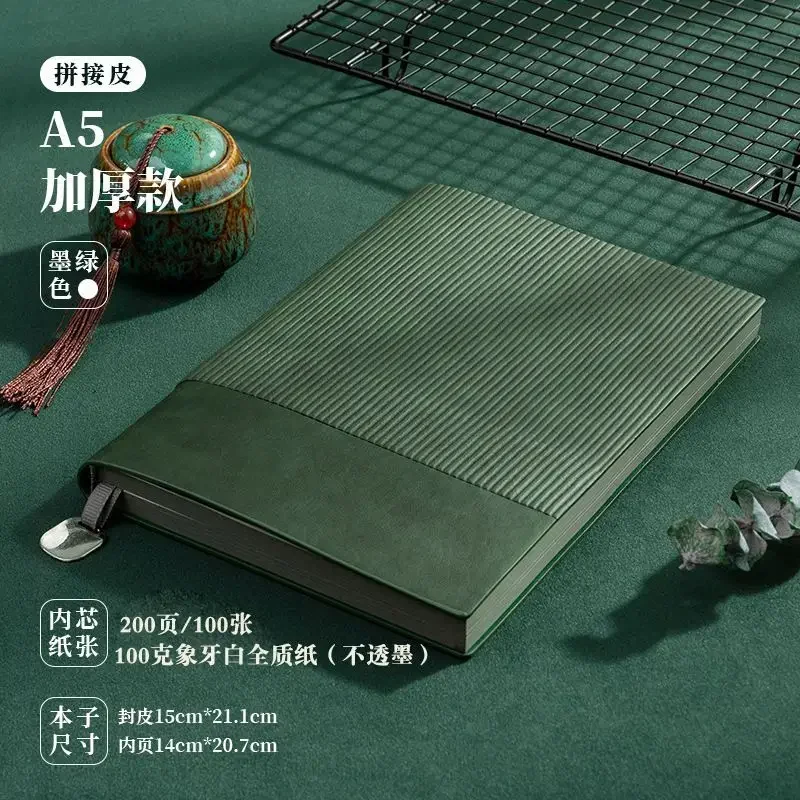 High-quality Soft Leather Surface High-end Work Business Notebook Book 2023 New A5 Notepad Office Books