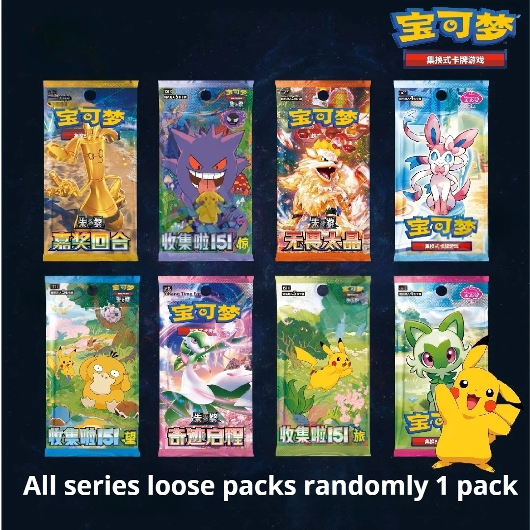 genuino-pokemon-tcg-chines-120-110-151-pacote-de-pedras-preciosas-destemido-cristal-caixa-original-pacote-solto-colecao-cartao-jogo-brinquedo