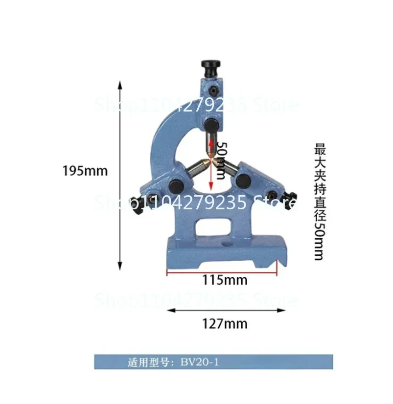 BV20-1 Lathe Center Frame Tool Holder Household Stable Woodworking Metal  Bracket Accessories