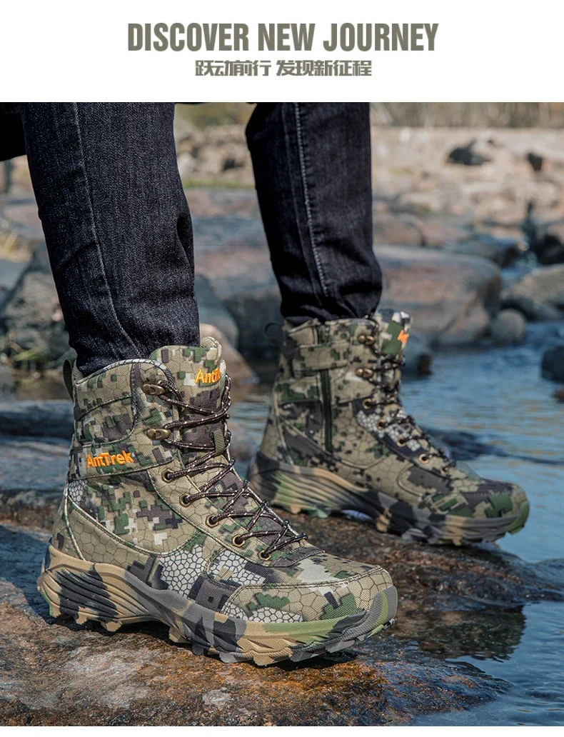Neue Taktische Stiefel für Herren, Atmungsaktive Outdoor-Sicherheitsstiefel, Hochwertige Schnellreaktions-Armeestiefel, Rutschfeste Arbeitsstiefel für die Wüste – Detail 16