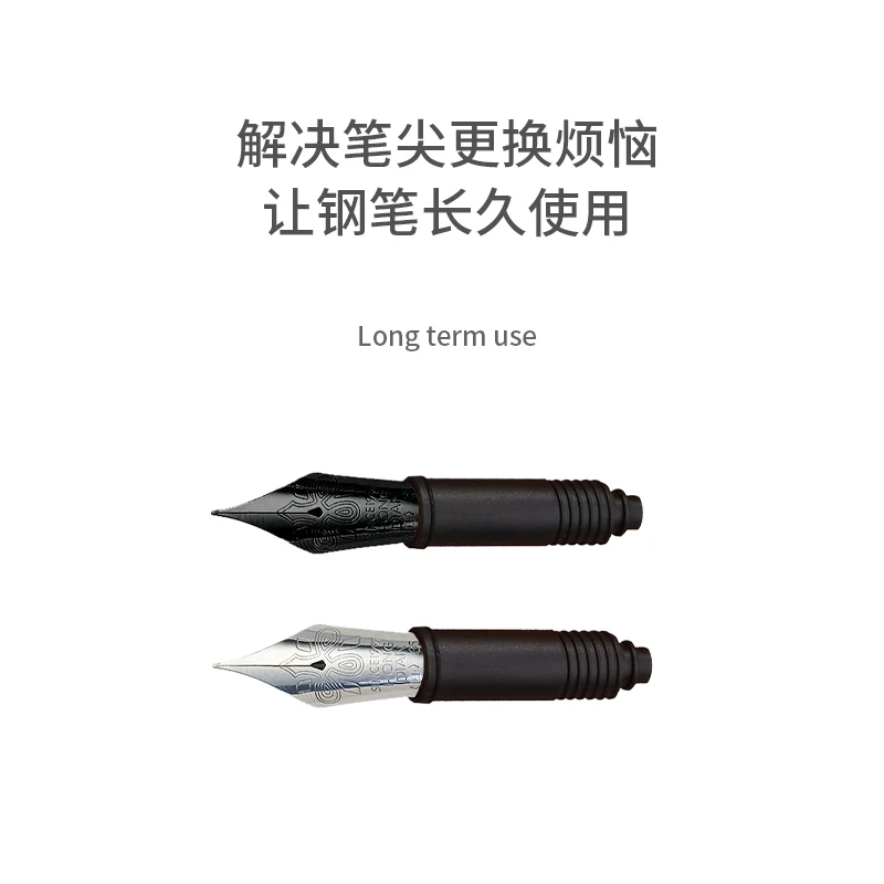 LT Hongdian Accessories Nib Assembly Piston Version detachable and portable assembly nib 3pc module in sizes 33.5and35.3PCS