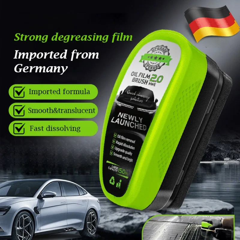 

Средство для удаления прочной масляной пленки автомобильного стекла Многофункциональное средство для удаления масляной пленки из стекла