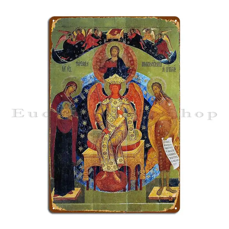 Holy Wisdom Orthodox Christian Icon Metal Sign Classic Garage Decoration Design Garage Club Club Tin Sign Poster