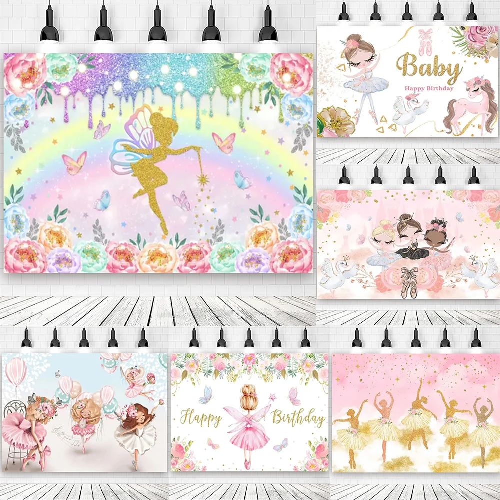 Dancing Girl Birthday Party Backgrounds Personalized custom Princess butterfly Fairy flower Underwater Photography Baby Shower