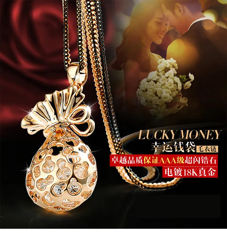 حقيبة نقود رأس السنة، قلادة طويلة متعددة الوظائف وشخصية لخريف وشتاء، سلسلة سترة كريستالية للسيدات