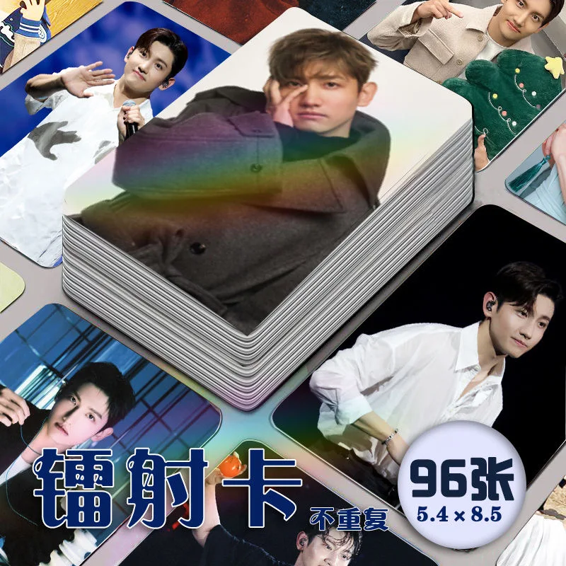 

96pcs Chang-min Shim Mini Card Small Wallet Card Fans Collection Gifts