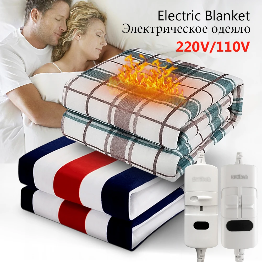 220V / 110V Electric Blanket Mattress Thermostat Electric Heating Mats Winter Body Warmer Thicker Heater Heated Blankets