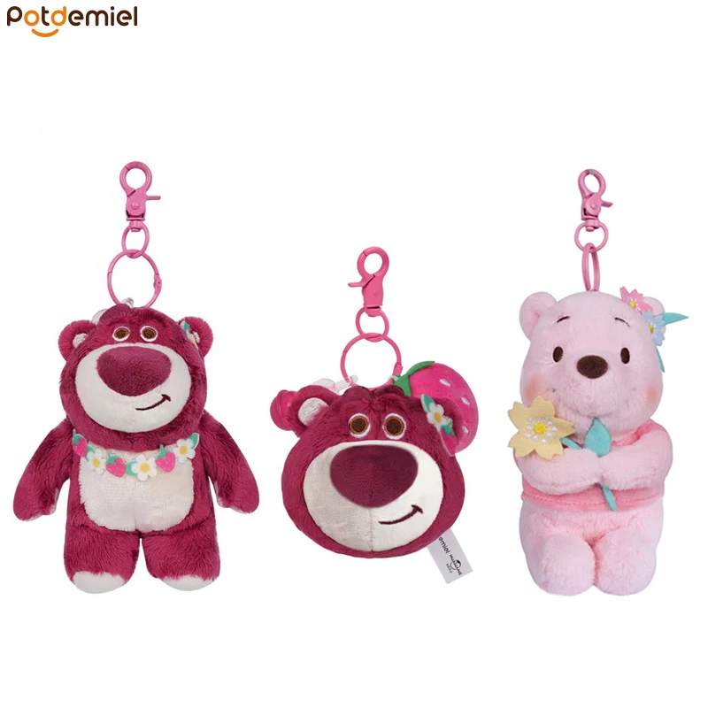 ตุ๊กตาโลตโซ่จากการ์ตูนดิสนีย์ ของเล่นตุ๊กตาขนนุ่ม จี้ห้อยกระเป๋า จี้พวงกุญแจ ของเล่นเด็กน่ารัก ของขวัญวันเกิด