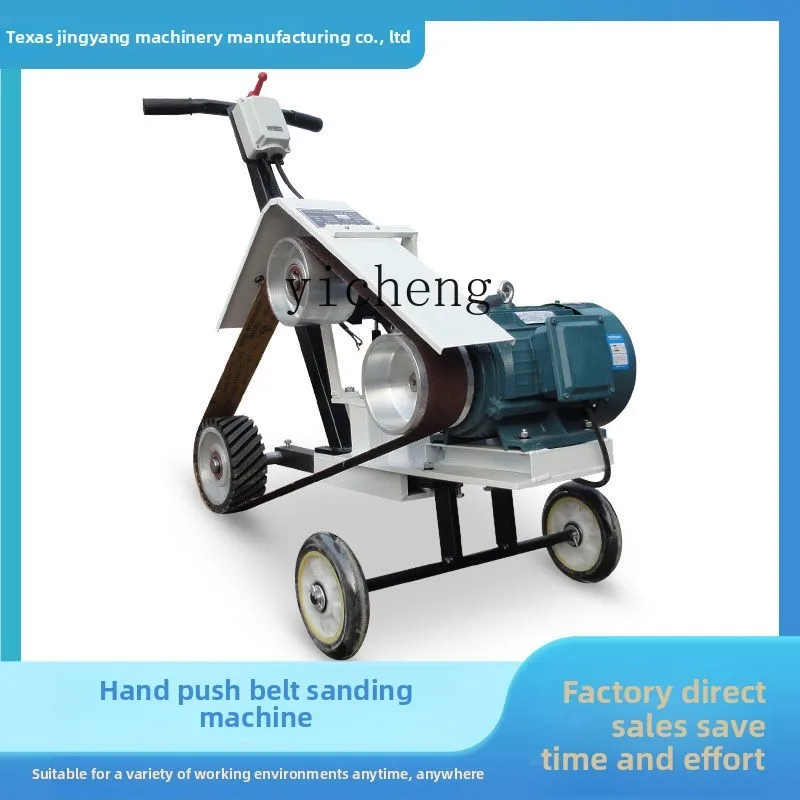 X6-2 hand push type steel plate rust removal and polishing machine welding seam  grinding machine electric large steel plate
