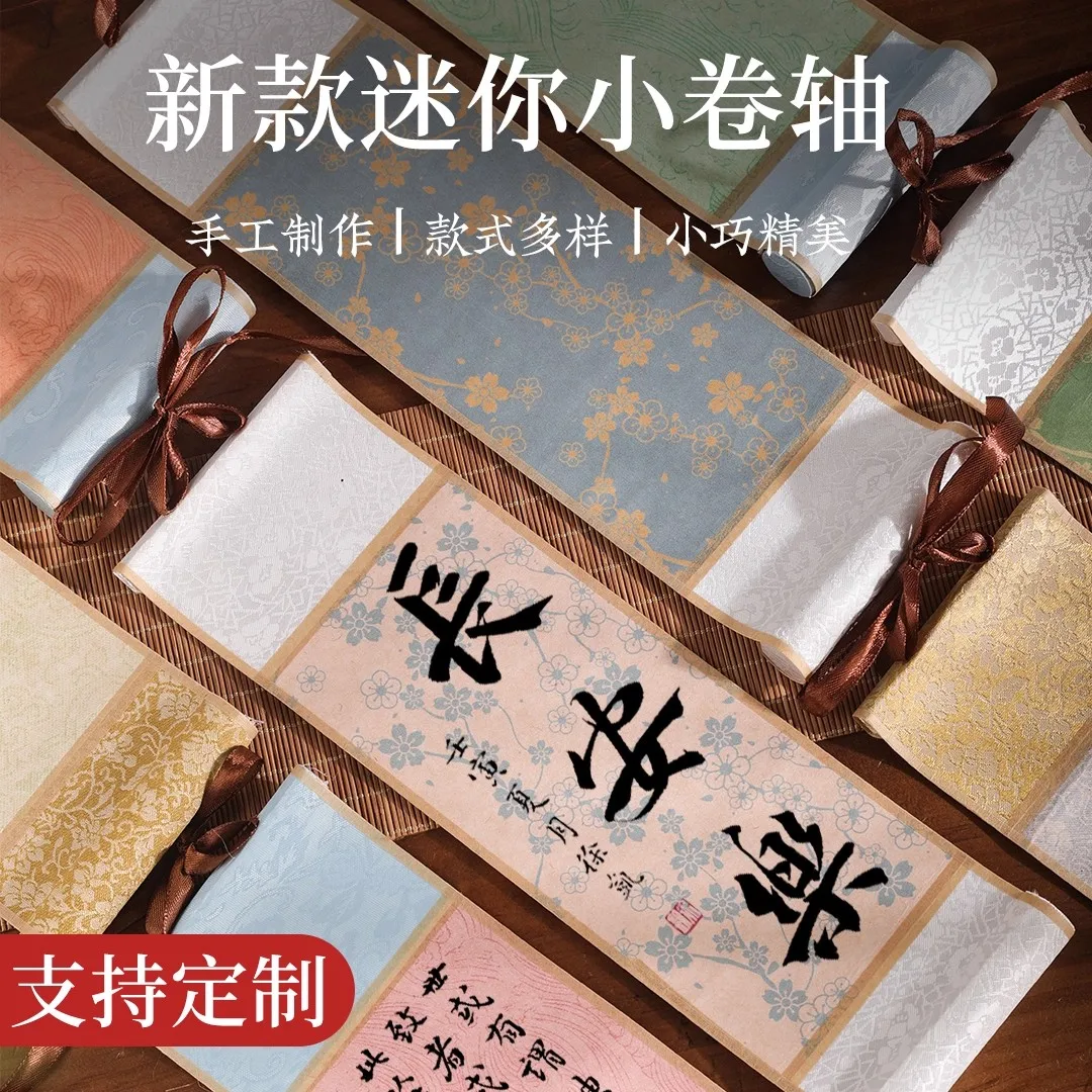10pcs Mini Blank Scroll Hanging Xuan Paper - Small Semi-Raw/Semi-Ripe Rice Paper for Calligraphy, Painting & Decoration