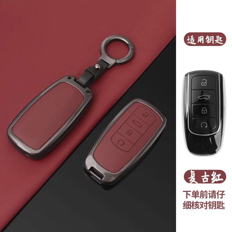 Car Key Cover for Chery Tiggo 8 Pro/Plus Arrizo 8 Tiggo 7 Plus Tiggo 9 Omoda 5 Fulwin A8 Jaecoo J7 Remote Fob Protector Case