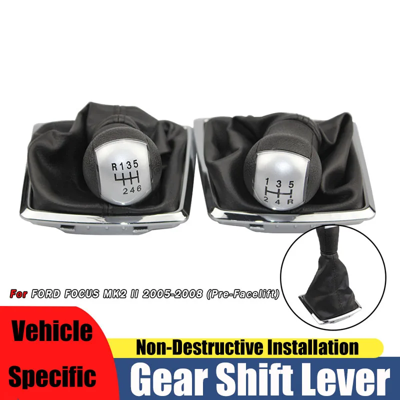 

Suitable for Ford Focus shift handball gear lever dust cover silver 5/6 gear shift head accessories