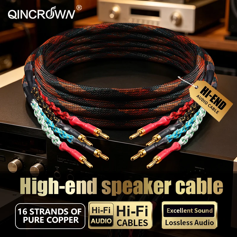 QINCROWN Premium HiFi Speaker Cable, 16-Strand Pure Copper Core with 24K Gold-Plated Banana Plug / Y Plug / Pin Plug