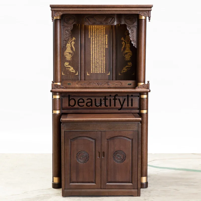 

Log shrine household solid wood table New Chinese style Guan Gong shrine God of Wealth cabinet