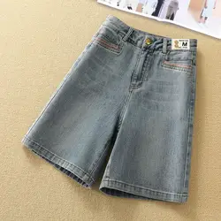 Women's Summer 2024 New High-waisted Commuter Casual Thin Distressed Patchwork Zipper Pockets Vintage Denim Knee Length Shorts