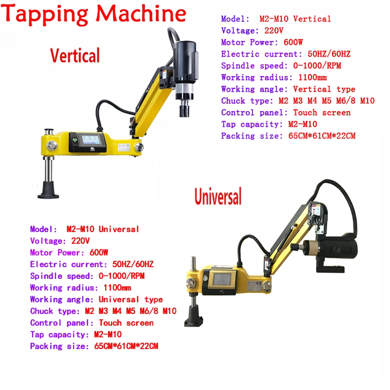 

M2-M12 CNC Electric Tapping Machine Servo Motor Electric Tapper Drilling With Chucks Easy Arm Power Tool Threading Machine