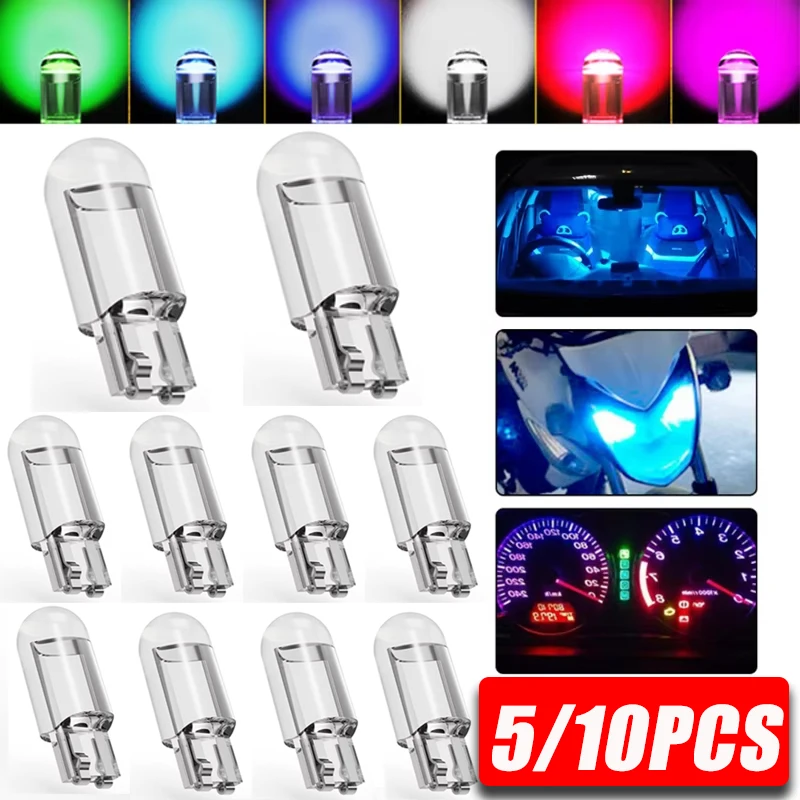 

5/10PCS 12V W5W T10 Auto Wide Light Crystal Clear One Piece COB High Bright Multi Colours Car Light Bulb Modification Parts