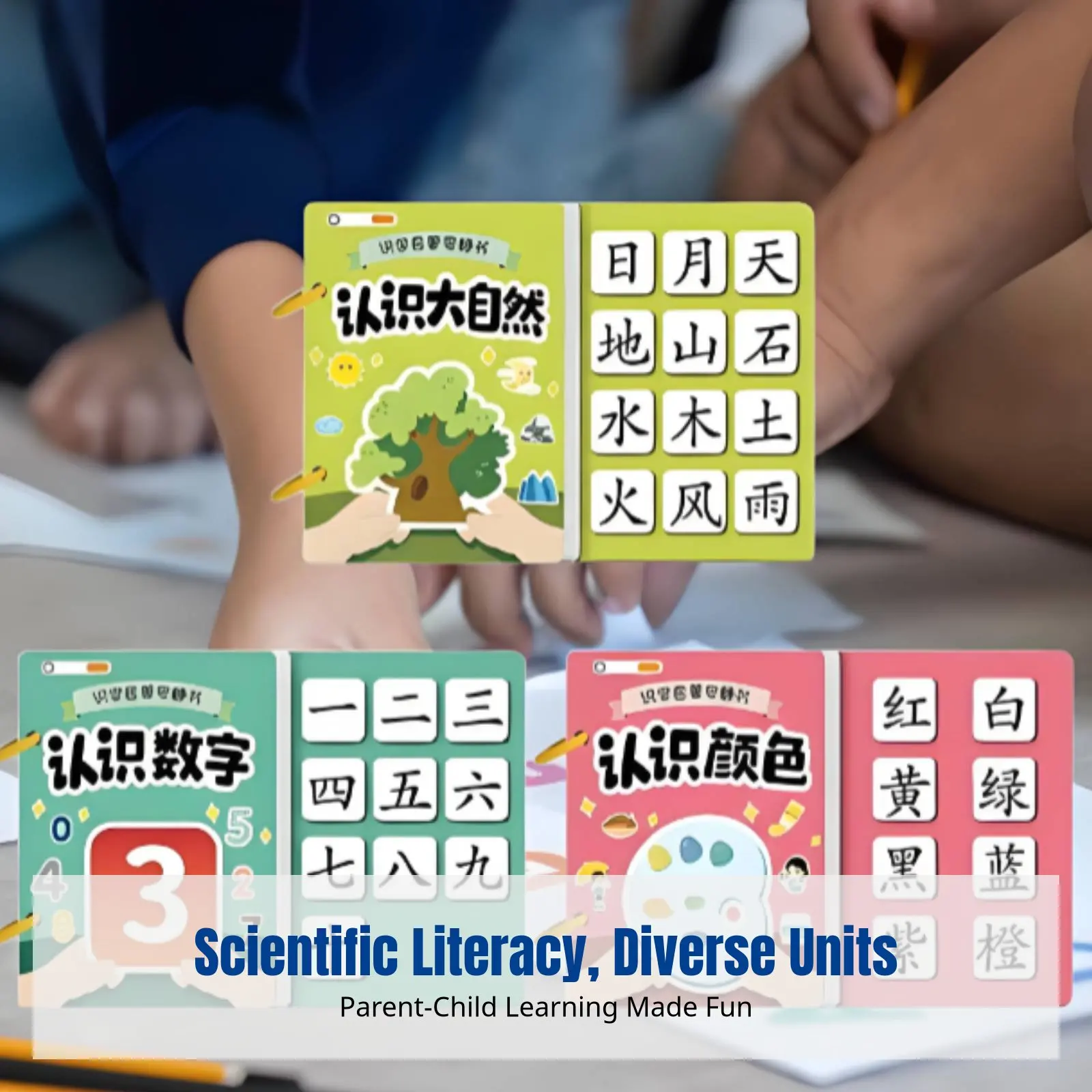 幼児向け早期学習静か絵本、認知記憶カード、漫画イラスト、マルチテーマ教育玩具、対象年齢3～6歳
