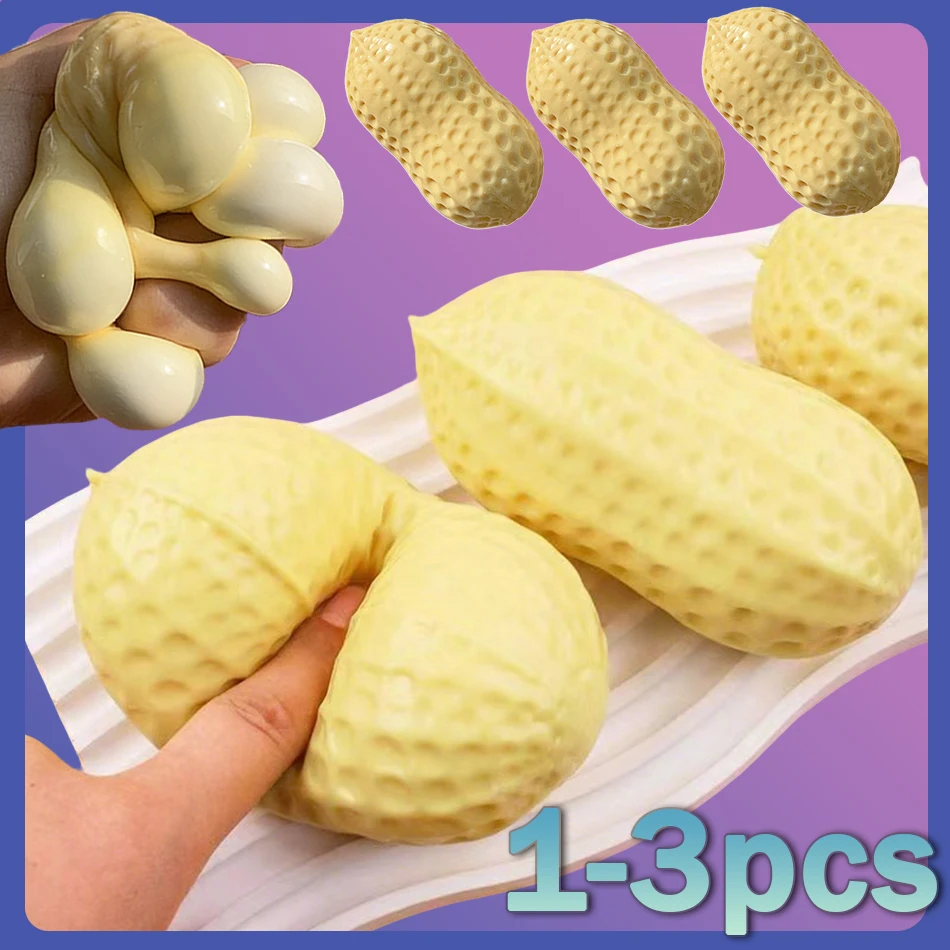 1-3PCS Peanut Stress Ball Crunchy Squeeze Ball Squishy Toy Buttery-Soft Feel Fidget Toy ASMR Sensory Anti Stress Toys