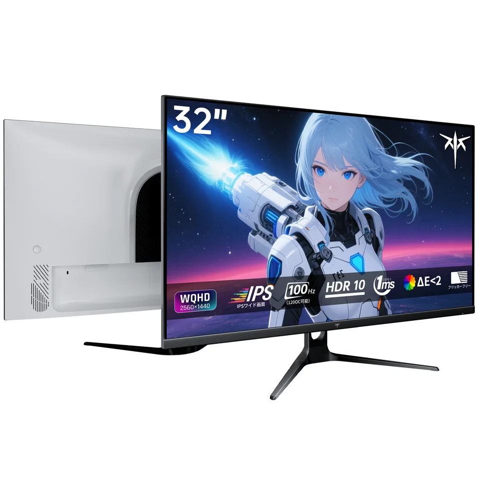 KTC 32インチ モニター WQHD 100Hz(120HzOC可能) IPSワイド画面 350cd