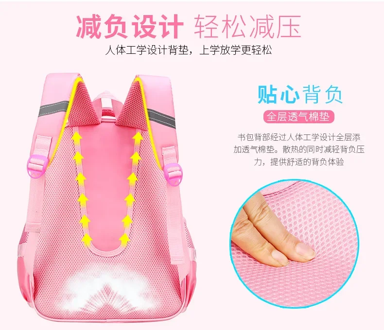 Mochila escolar de primaria con pajarita versión coreana, de cuero PU para niños, impermeable, de gran capacidad, protege la columna vertebral