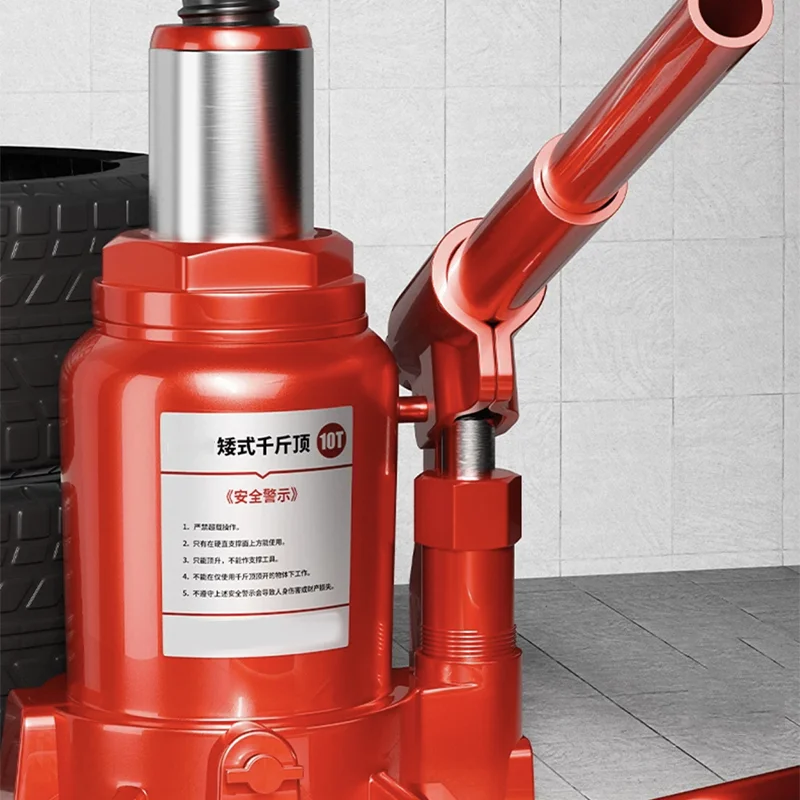10 Ton Low‑Profile Short Hydraulic Bottle Jack Vertical Manual Lifting Repair Tool For Small Cars