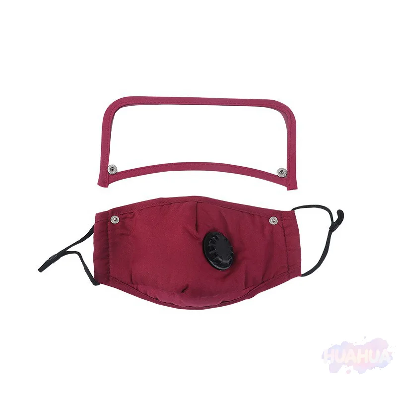 HUA HUA Sports Warm Mask Filter Outdoor Riding Dust Mask Protective Lens Removable Washable Labor Insurance