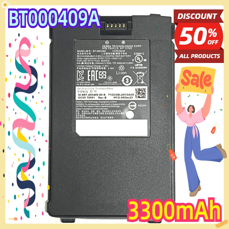 For Zebra TC21 TC26 Battery 3300mAh BT-000409-00 BTRY-TC2Y-1XMA1-01