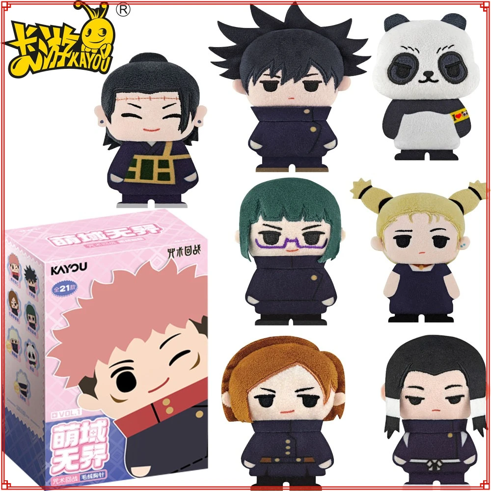 

KAYOU Jujutsu Kaisen Plush Brooch Blind Box Anime Peripheral Popular Characters Model Toys Decorative Ornaments Creative Gifts