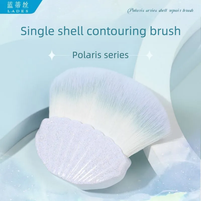 LADES Blue Di Si Contour Makeup Brush Angled Nose Slanted Face Side Shadow Highlighting Short Style for Makeup Artists