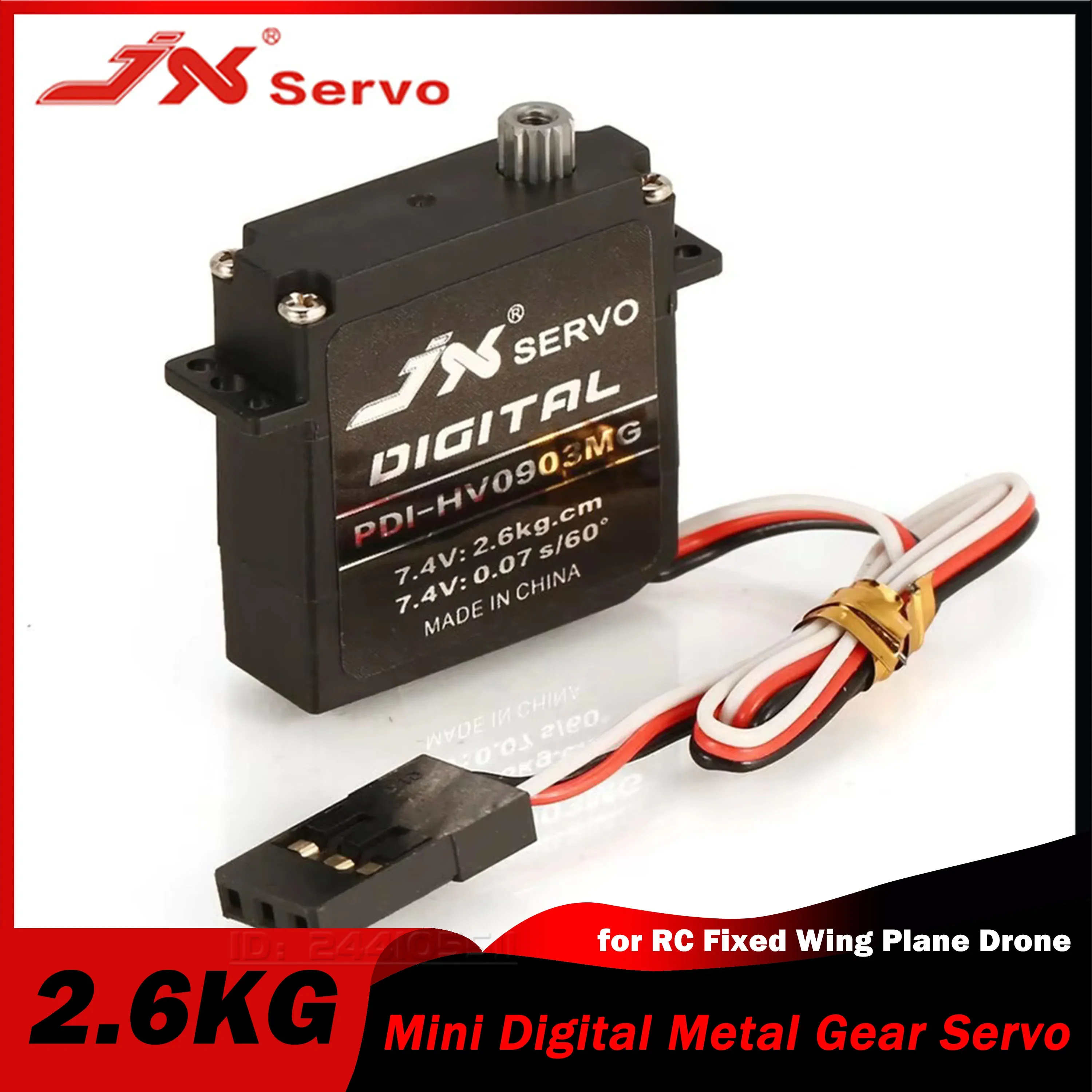 

JX PDI-HV0903MG 2.6kg Mini Coreless Servo Digital Metal Gear DC6~7.4V Micro Motor for RC Car Fixed Wing Plane Racing Drone Part