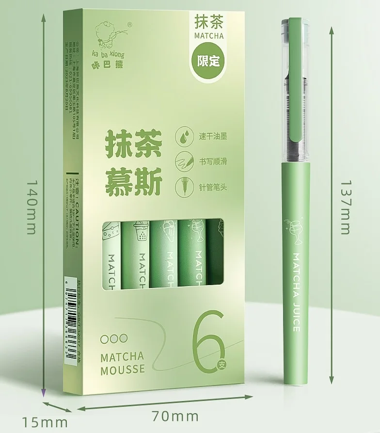 6 buah/set Matcha cookie cepat kering 0.5mm Roller Pen kapasitas tinggi tinta hitam lurus cair Rollerball Gel alat tulis sekolah