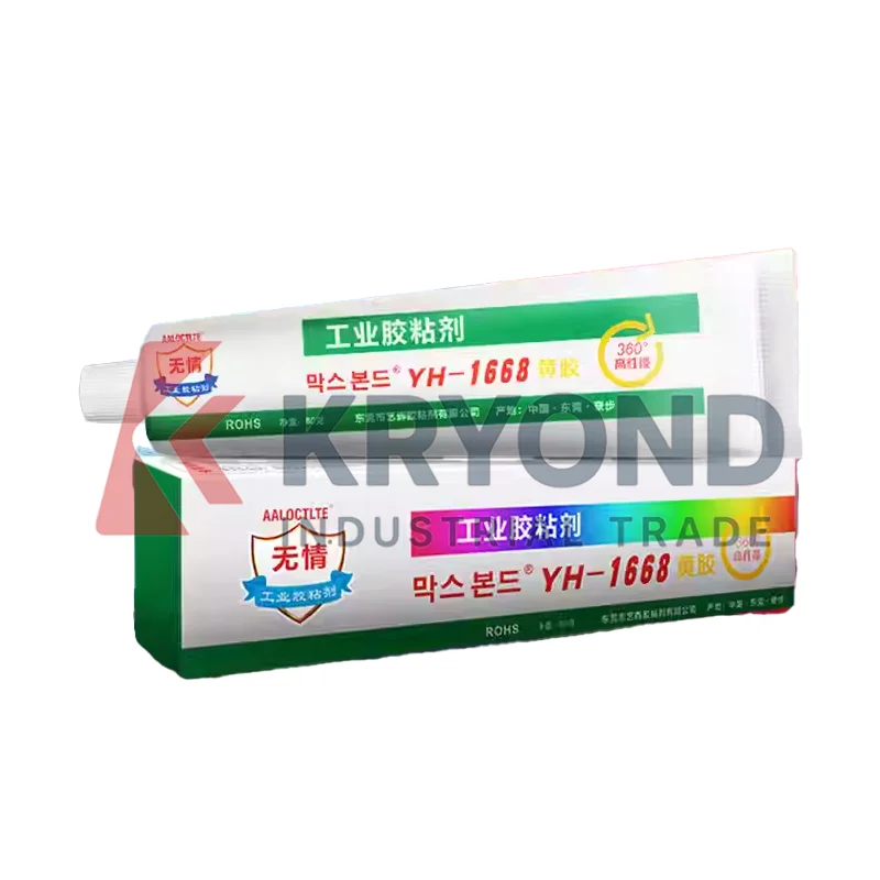 WUQING Industrial Curing Agent 80g Epoxy Hardener for Two Part Adhesive High Strength Metal Plastic Ceramic Bonding Applications