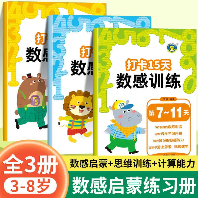 

Maths Enlightenment Workbook, Early Childhood Maths Thinking Training Book for Transition From Kindergarten To Primary School