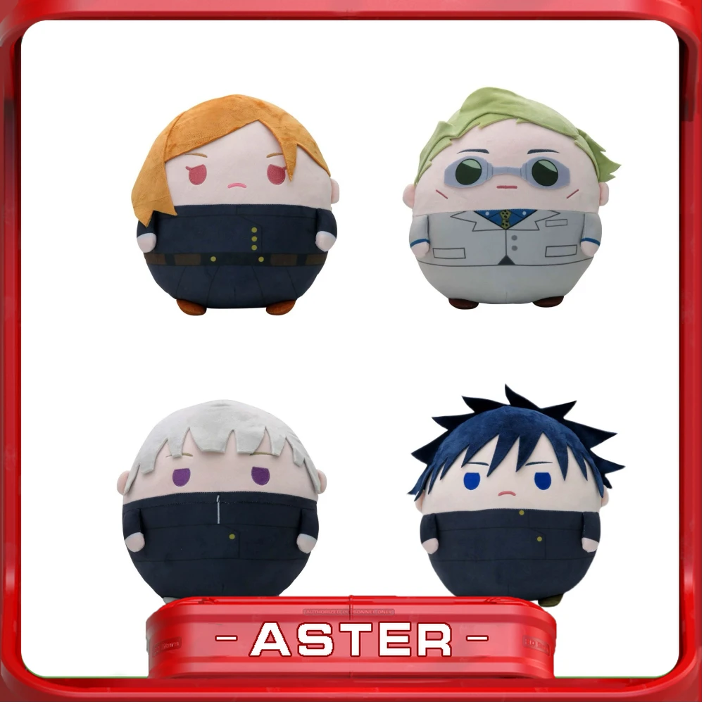 Jujutsu Kaisen Plush Doll Toys Gojo Satoru Itadori Yuji Toy Cute Soft Stuffed Doll Pillow Kawaii Decoration Toys GiftszChildren