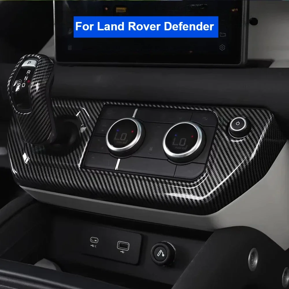 

Для Land Rover Defender 90 110 2020-2025 автомобильная центральная консоль, ручка переключения передач, крышка панели переключения передач, накладка, аксессуары