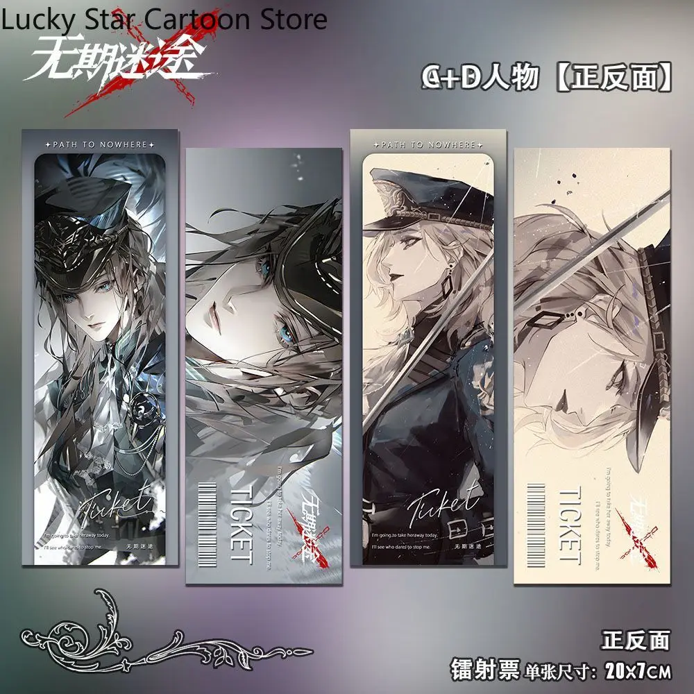 Anime Path to Nowhere shalom 코스프레 만화 레이저 티켓 컬렉션 카드 크리스마스 생일 선물 세트 할로윈 4pcs 팬 게임