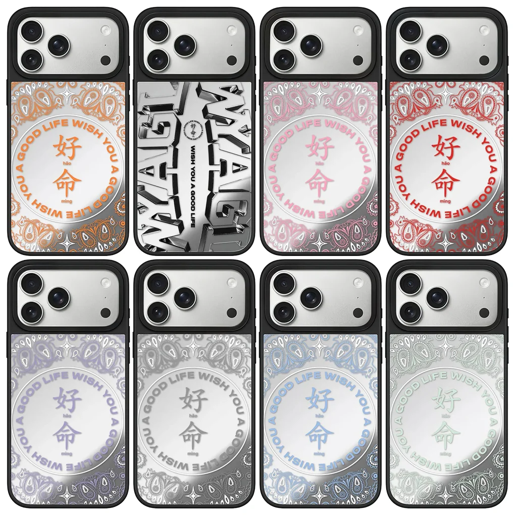 

Good Life Mirror Surface Phone Cover for iPhone 12 13 14 15 16 17 Pro Max Case for IPhone 17 Air